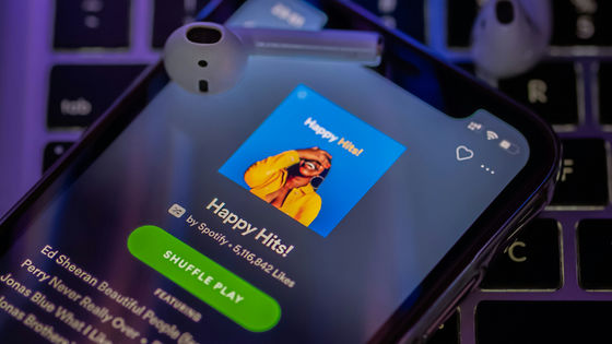 Najlepsi programiści Spotify nie piszą kodu od grudnia. Wszystko dzięki AI